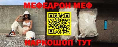 гашишное масло Янаул