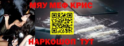 jwh Ярославль