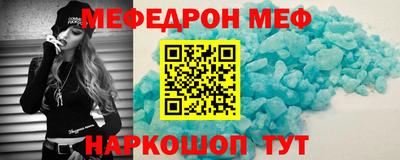 дурь Ангарск