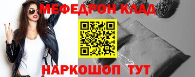 jwh Ярославль