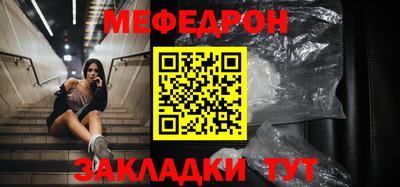марки lsd Ярцево