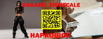jwh Ярославль