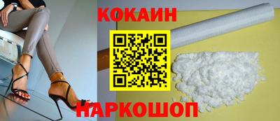 гашишное масло Янаул
