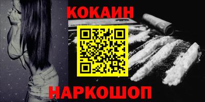 марки lsd Ярцево