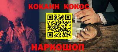 марки lsd Ярцево