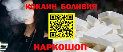 jwh Ярославль