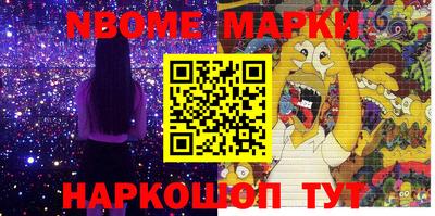 jwh Ярославль
