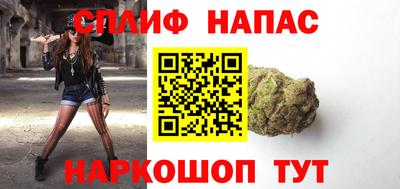 дурь Ангарск