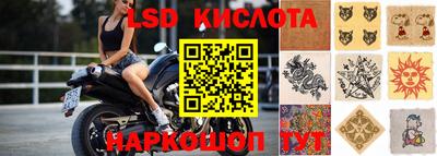 jwh Ярославль