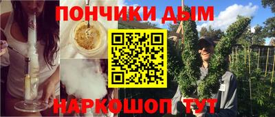 PSILOCYBIN Анжеро-Судженск