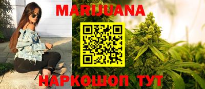 jwh Ярославль