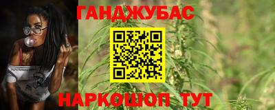 марки lsd Ярцево