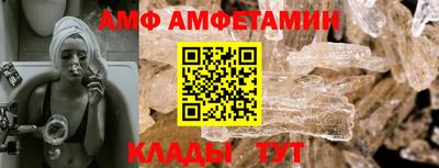 дурь Ангарск