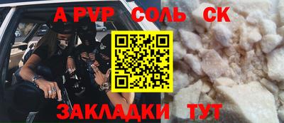 jwh Ярославль