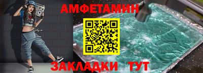 марки lsd Ярцево