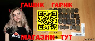 jwh Ярославль
