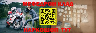гашишное масло Янаул