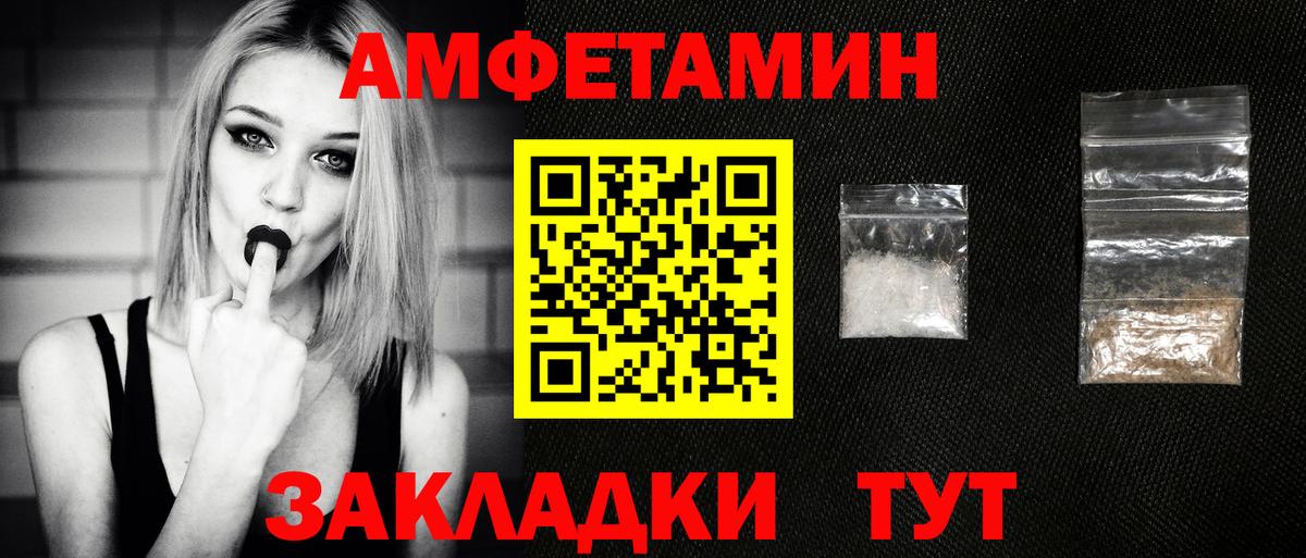 Кокаин  Бошки Шишки  ГАШИШ  A-PVP СОЛЬ   Семилуки  ГАШИШ  МЕФ кристаллы  Вход с VPN  Лсд 25 